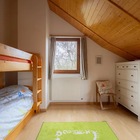 Wilogne ホッファライズ